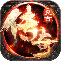 剑御龙城(魔神宝术三职业)